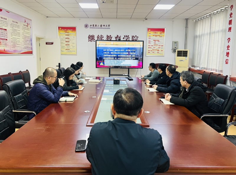 虞河校区党总支召开理论学习中心...