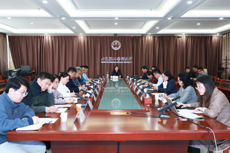 学校召开继续教育教学工作会议